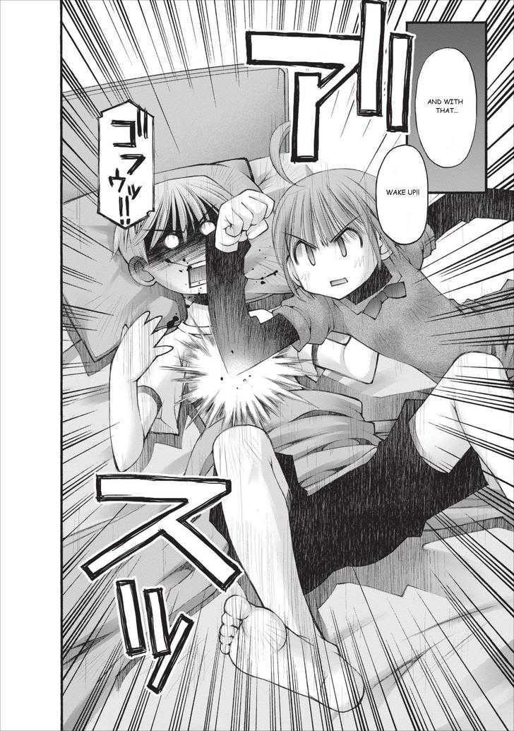 Oniichan no Koto Nanka Zenzen Suki ja Nai n da kara ne Chapter 11 page 5 - Chapter 11