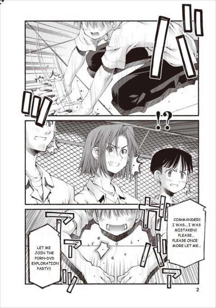 Oniichan no Koto Nanka Zenzen Suki ja Nai n da kara ne Chapter 12.5 page 3 - Chapter 12.5