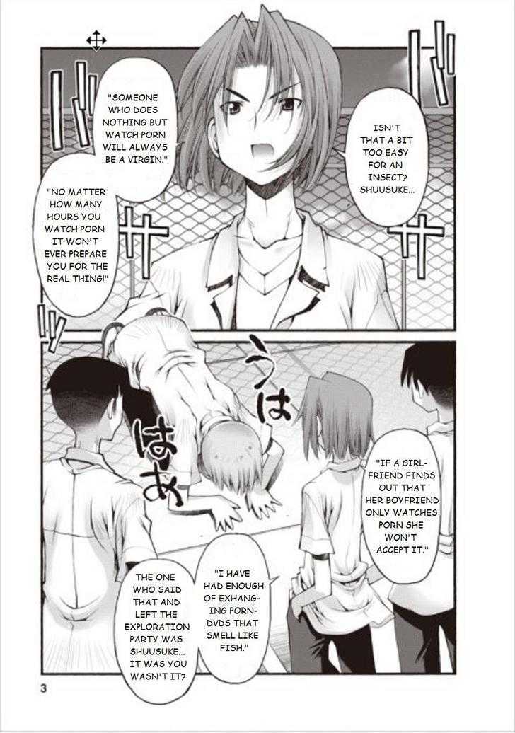 Oniichan no Koto Nanka Zenzen Suki ja Nai n da kara ne Chapter 12.5 page 4 - Chapter 12.5