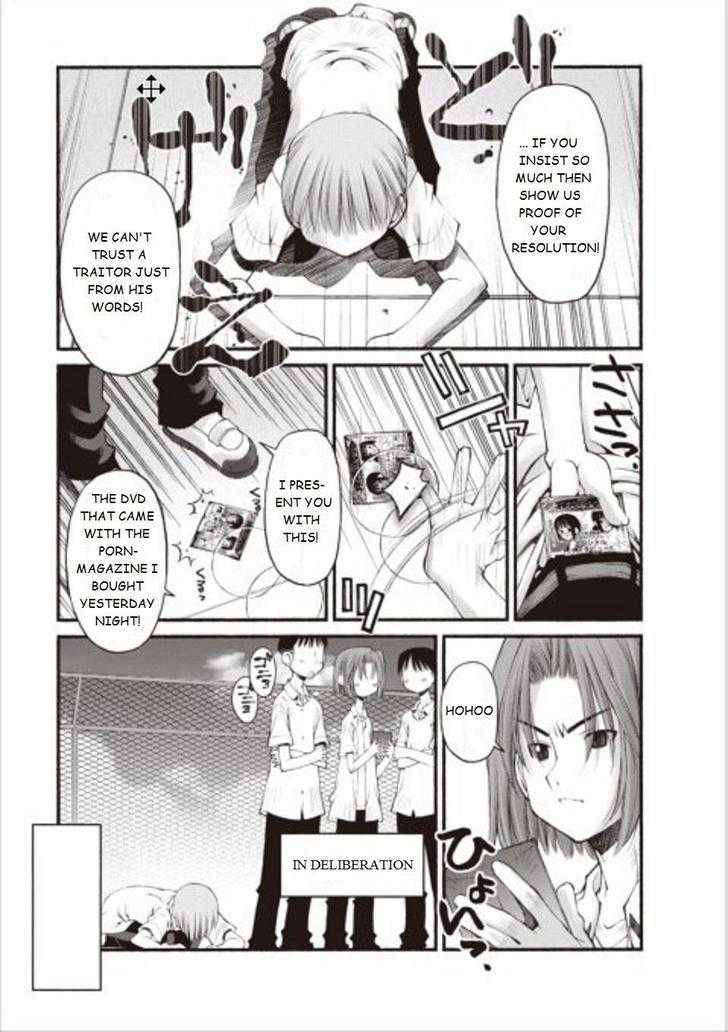 Oniichan no Koto Nanka Zenzen Suki ja Nai n da kara ne Chapter 12.5 page 6 - Chapter 12.5