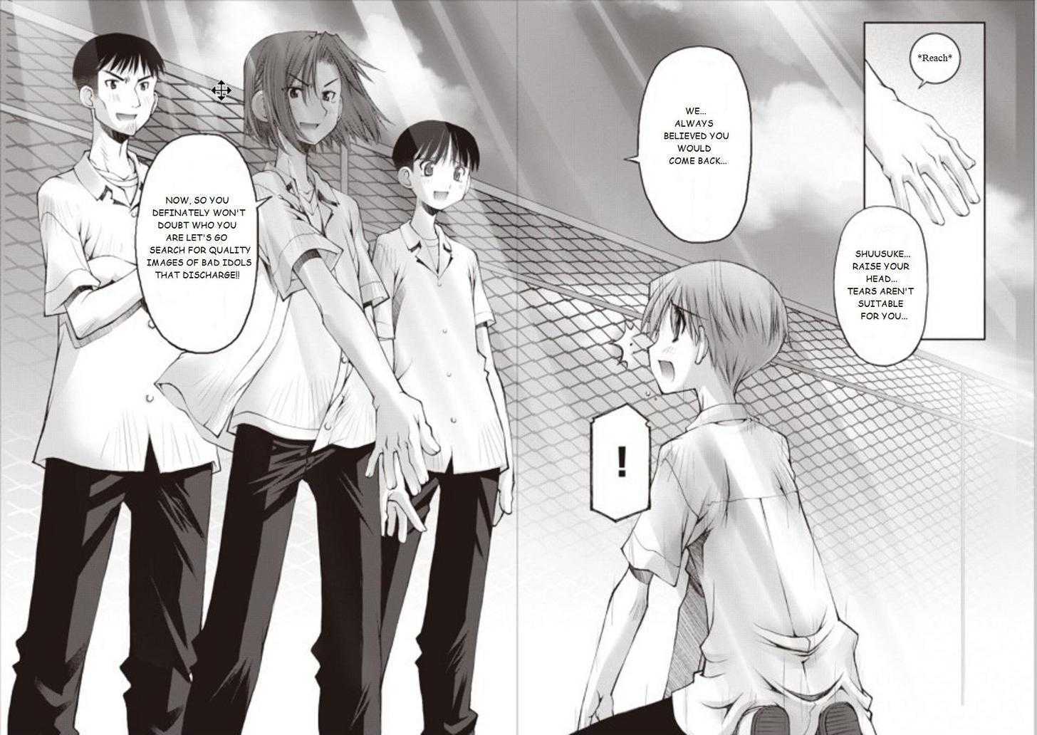 Oniichan no Koto Nanka Zenzen Suki ja Nai n da kara ne Chapter 12.5 page 7 - Chapter 12.5