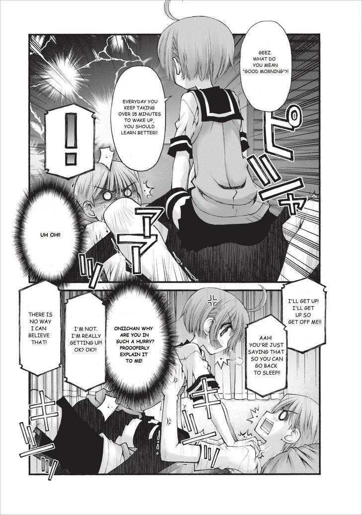 Oniichan no Koto Nanka Zenzen Suki ja Nai n da kara ne Chapter 12 page 10 - Chapter 12