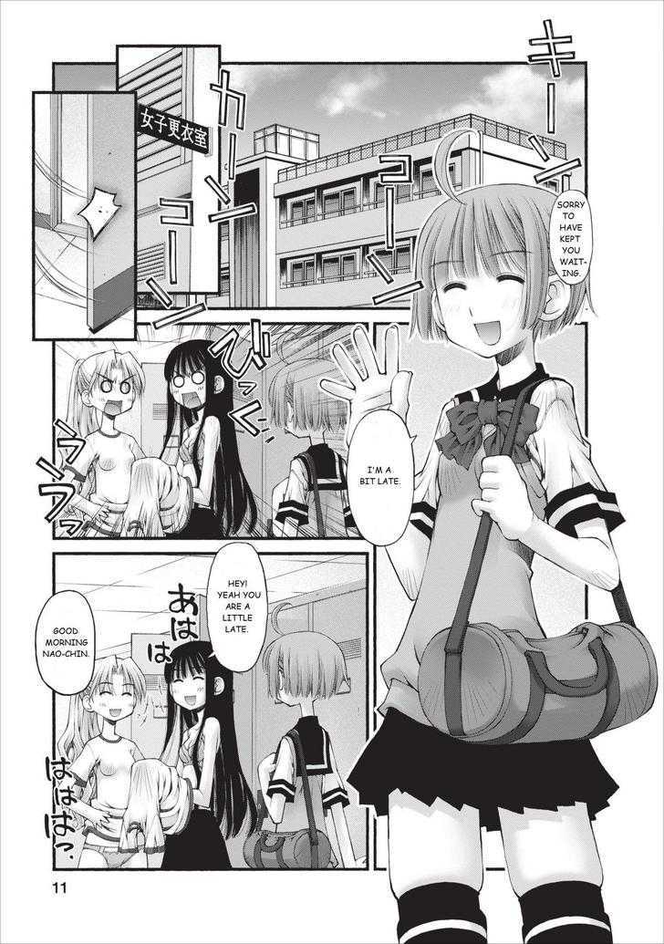 Oniichan no Koto Nanka Zenzen Suki ja Nai n da kara ne Chapter 12 page 12 - Chapter 12