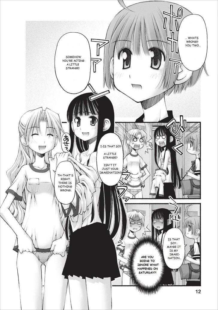 Oniichan no Koto Nanka Zenzen Suki ja Nai n da kara ne Chapter 12 page 13 - Chapter 12