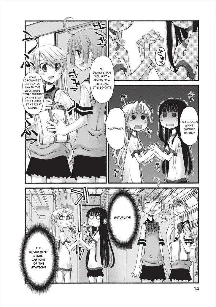 Oniichan no Koto Nanka Zenzen Suki ja Nai n da kara ne Chapter 12 page 15 - Chapter 12