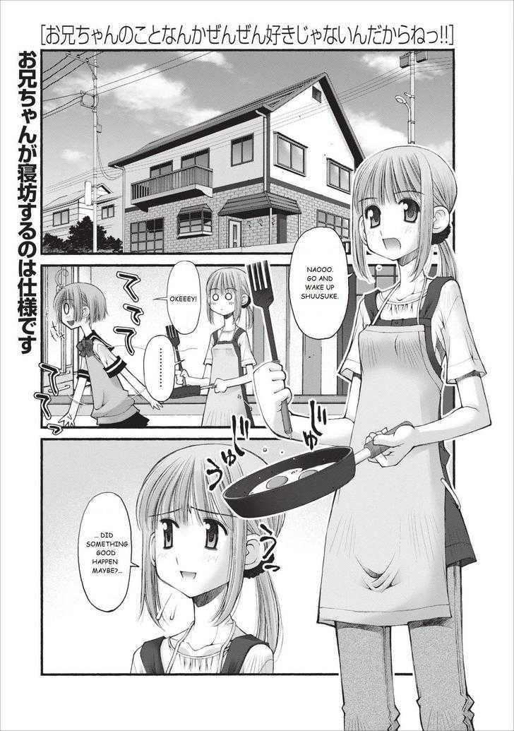 Oniichan no Koto Nanka Zenzen Suki ja Nai n da kara ne Chapter 12 page 2 - Chapter 12