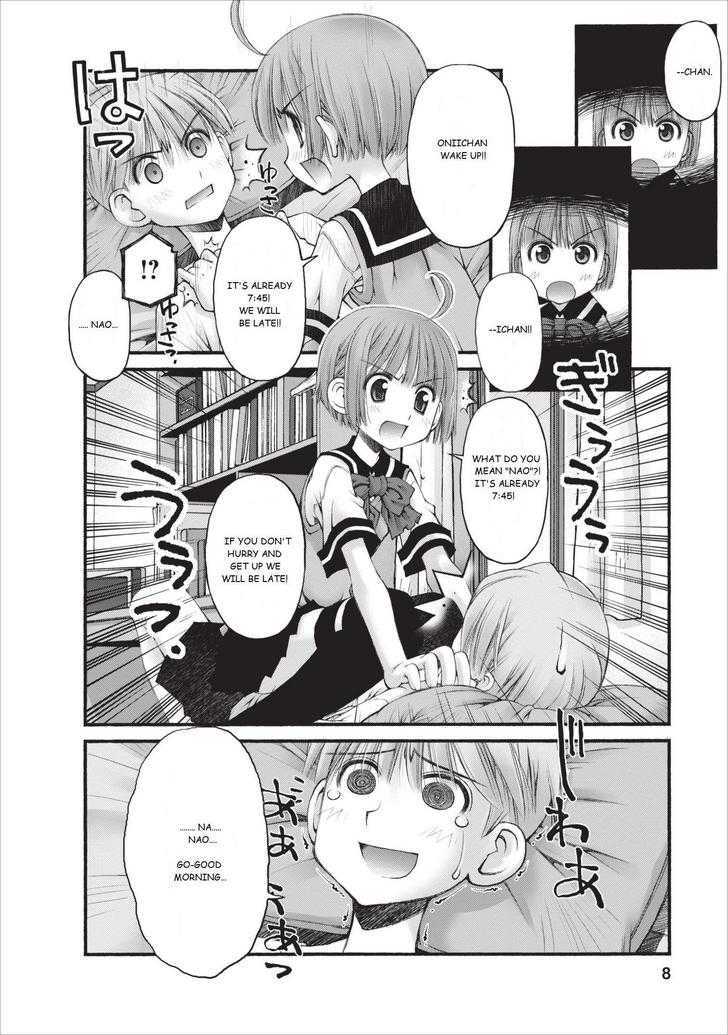 Oniichan no Koto Nanka Zenzen Suki ja Nai n da kara ne Chapter 12 page 9 - Chapter 12
