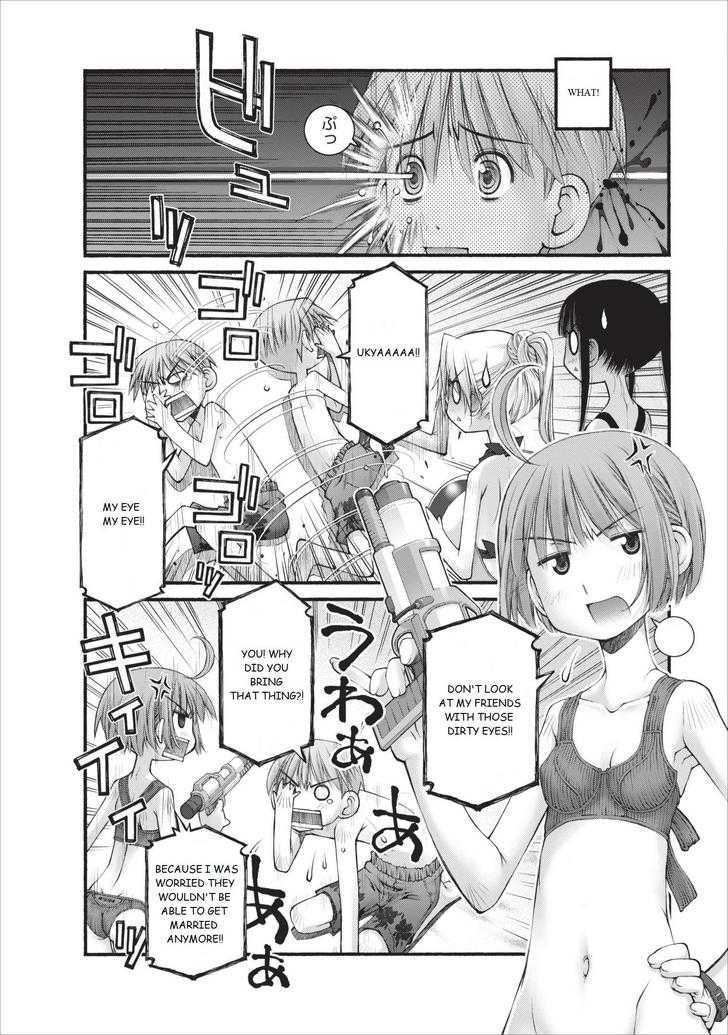 Oniichan no Koto Nanka Zenzen Suki ja Nai n da kara ne Chapter 13 page 11 - Chapter 13