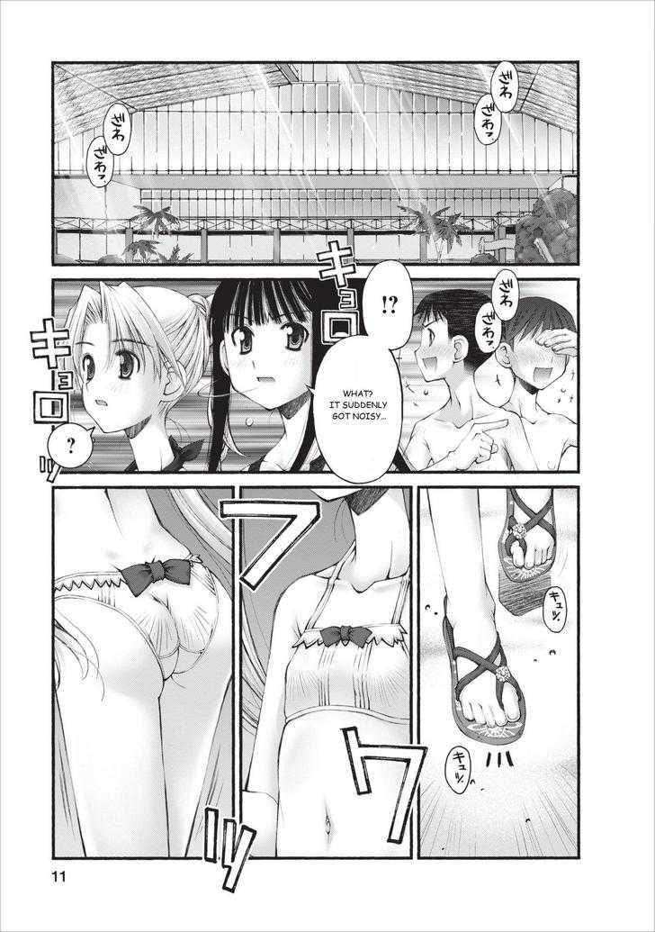Oniichan no Koto Nanka Zenzen Suki ja Nai n da kara ne Chapter 13 page 12 - Chapter 13
