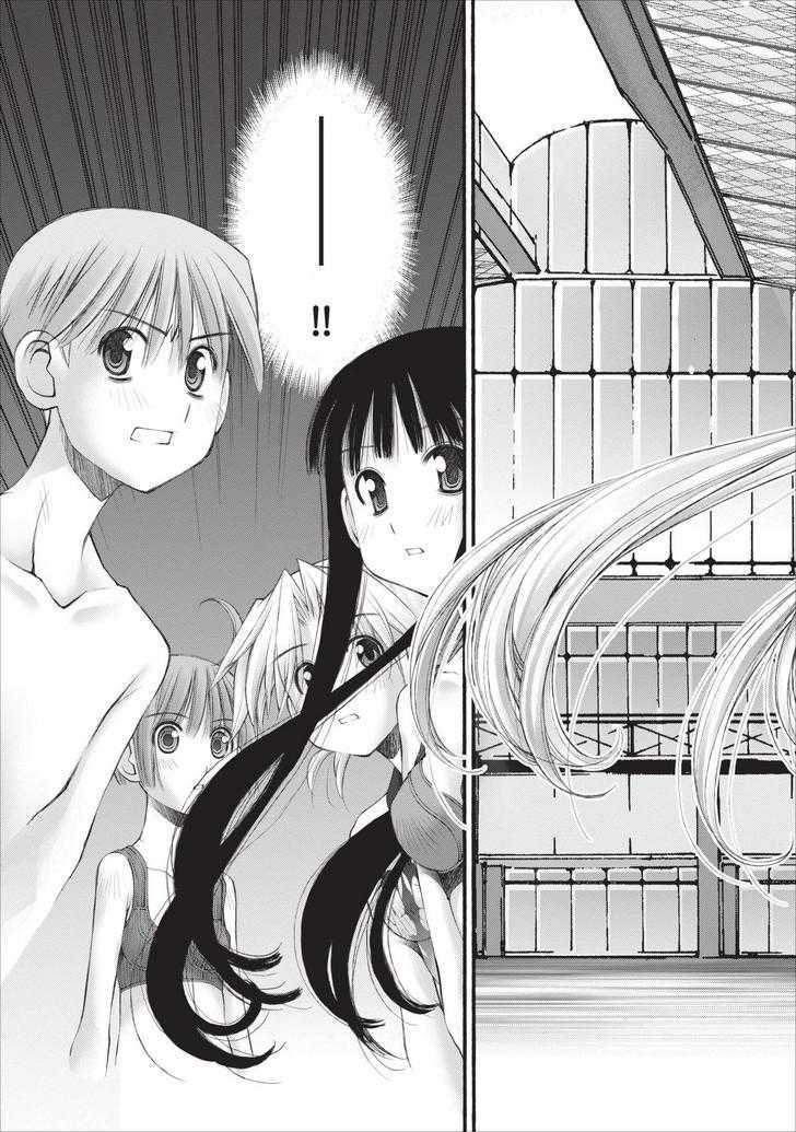Oniichan no Koto Nanka Zenzen Suki ja Nai n da kara ne Chapter 13 page 14 - Chapter 13
