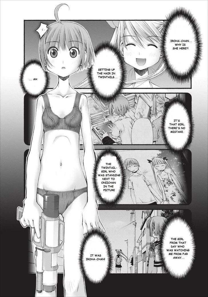 Oniichan no Koto Nanka Zenzen Suki ja Nai n da kara ne Chapter 13 page 15 - Chapter 13