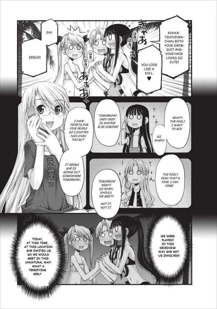 Oniichan no Koto Nanka Zenzen Suki ja Nai n da kara ne Chapter 13 page 16 - Chapter 13