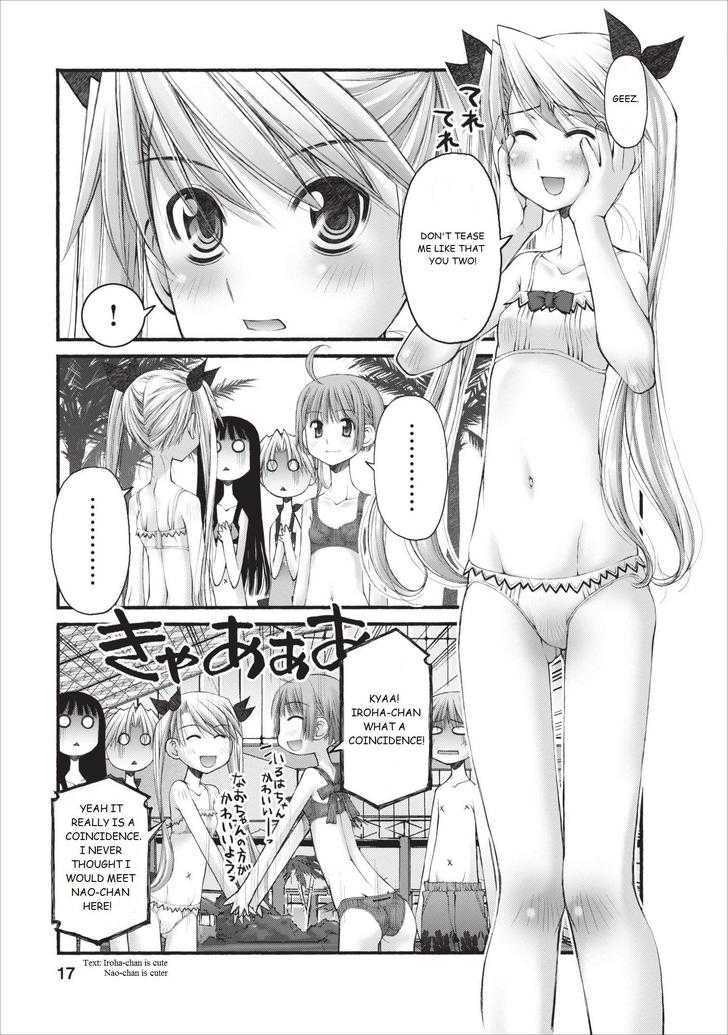 Oniichan no Koto Nanka Zenzen Suki ja Nai n da kara ne Chapter 13 page 18 - Chapter 13