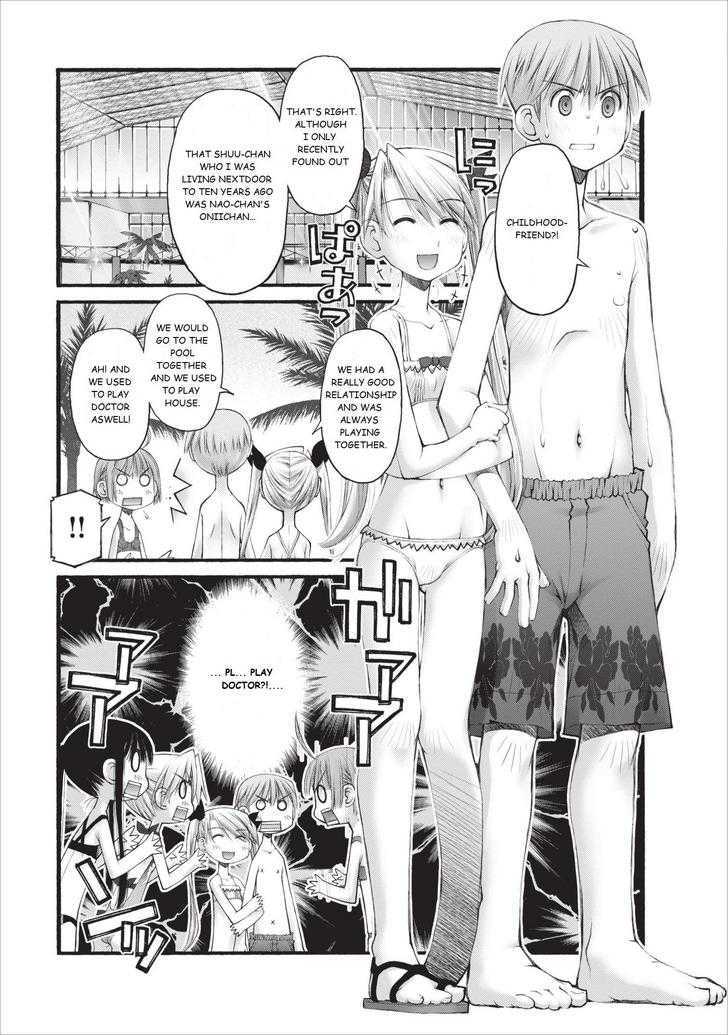 Oniichan no Koto Nanka Zenzen Suki ja Nai n da kara ne Chapter 13 page 20 - Chapter 13