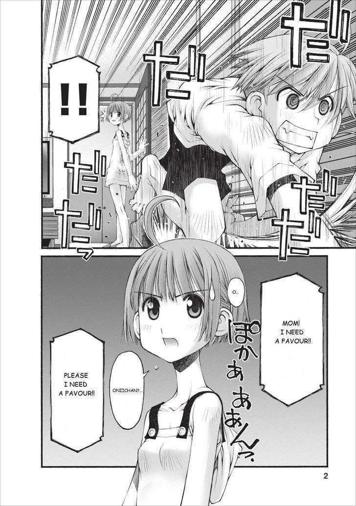 Oniichan no Koto Nanka Zenzen Suki ja Nai n da kara ne Chapter 13 page 3 - Chapter 13