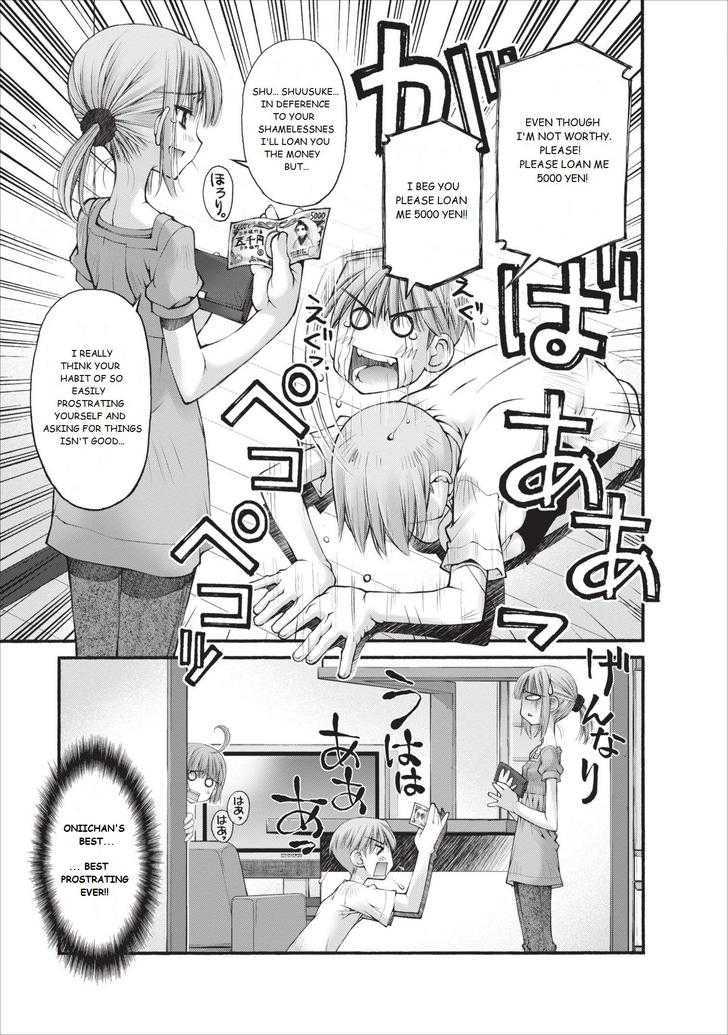 Oniichan no Koto Nanka Zenzen Suki ja Nai n da kara ne Chapter 13 page 4 - Chapter 13