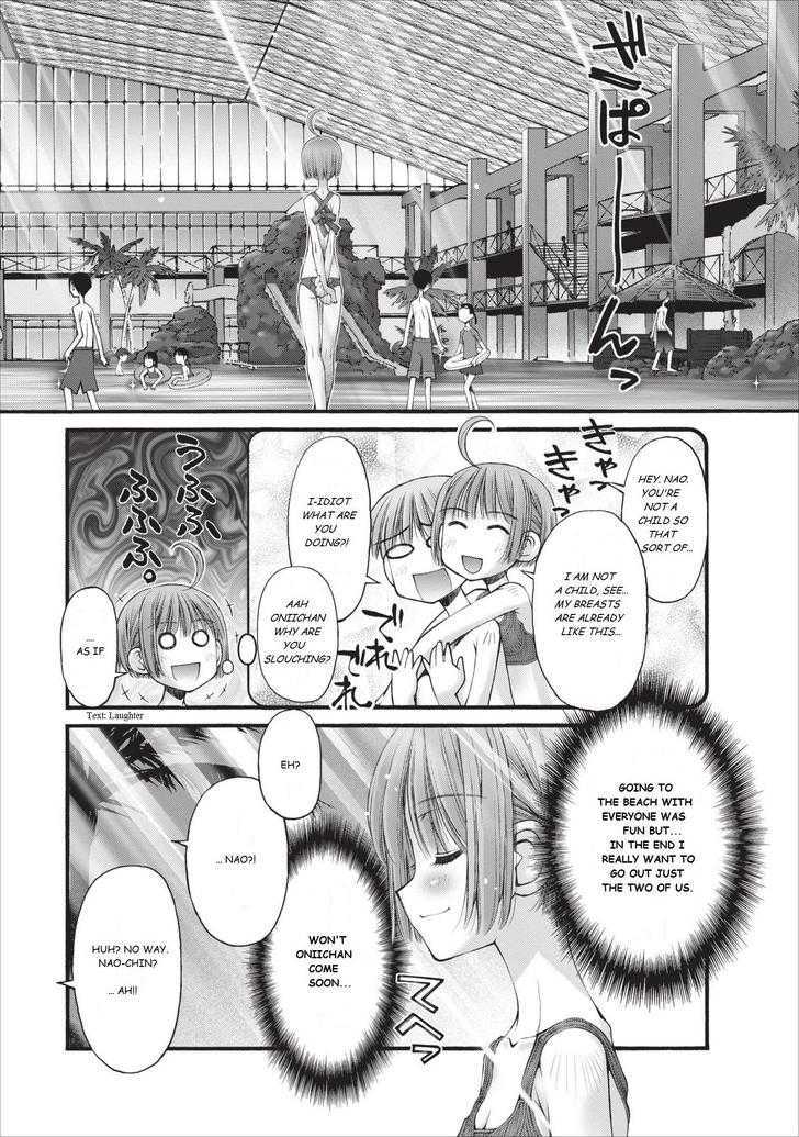 Oniichan no Koto Nanka Zenzen Suki ja Nai n da kara ne Chapter 13 page 7 - Chapter 13