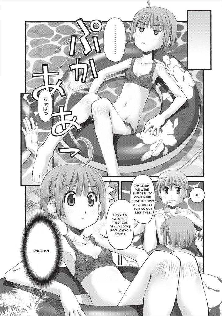 Oniichan no Koto Nanka Zenzen Suki ja Nai n da kara ne Chapter 14 page 12 - Chapter 14 : Battle at Splashland