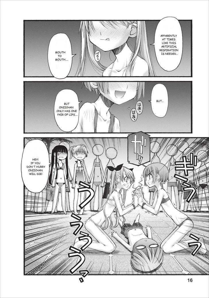 Oniichan no Koto Nanka Zenzen Suki ja Nai n da kara ne Chapter 14 page 16 - Chapter 14 : Battle at Splashland