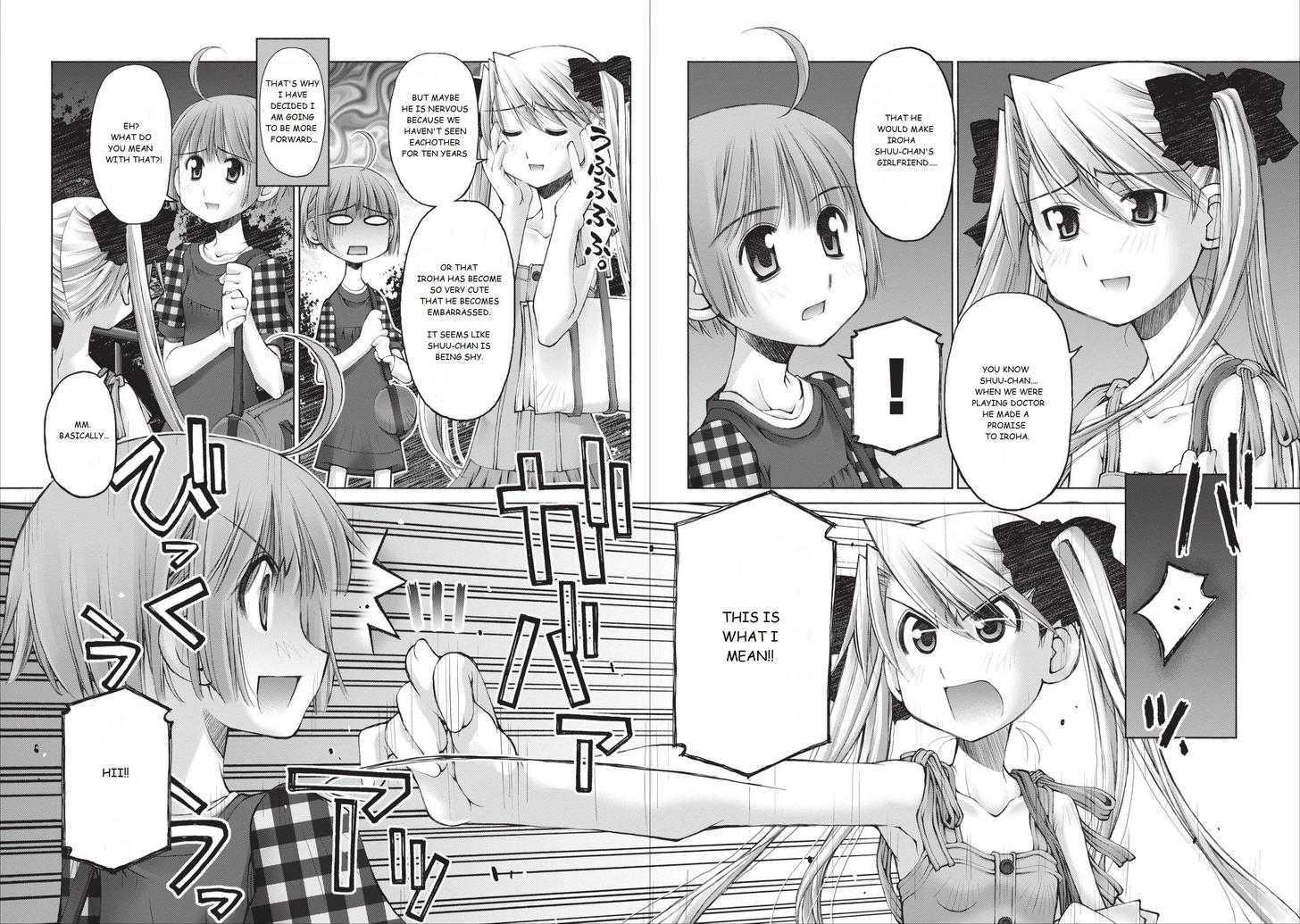 Oniichan no Koto Nanka Zenzen Suki ja Nai n da kara ne Chapter 14 page 18 - Chapter 14 : Battle at Splashland