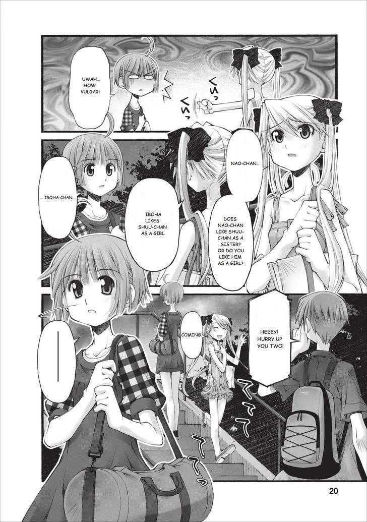 Oniichan no Koto Nanka Zenzen Suki ja Nai n da kara ne Chapter 14 page 19 - Chapter 14 : Battle at Splashland