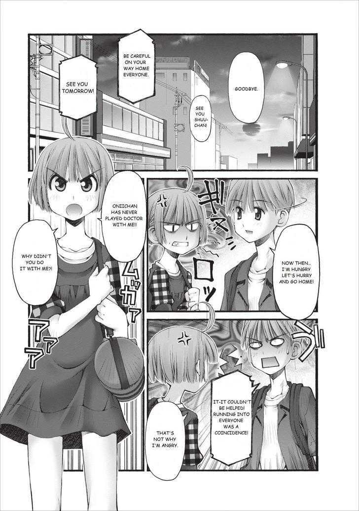 Oniichan no Koto Nanka Zenzen Suki ja Nai n da kara ne Chapter 14 page 20 - Chapter 14 : Battle at Splashland