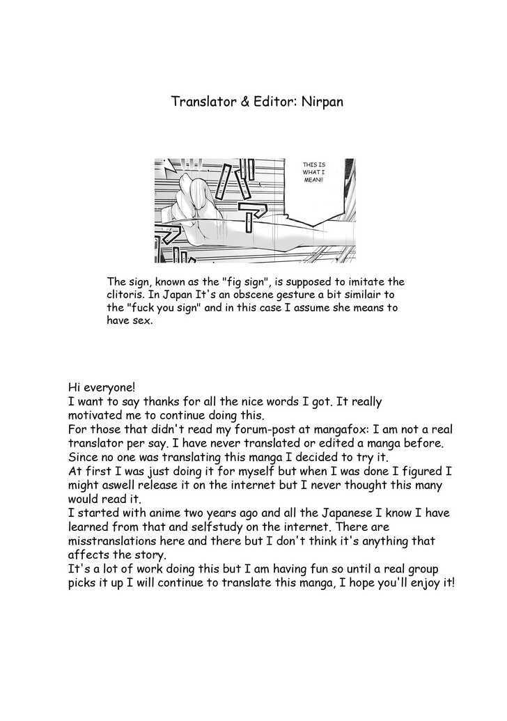 Oniichan no Koto Nanka Zenzen Suki ja Nai n da kara ne Chapter 14 page 22 - Chapter 14 : Battle at Splashland