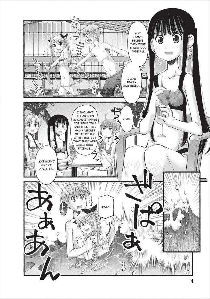 Oniichan no Koto Nanka Zenzen Suki ja Nai n da kara ne Chapter 14 page 5 - Chapter 14 : Battle at Splashland