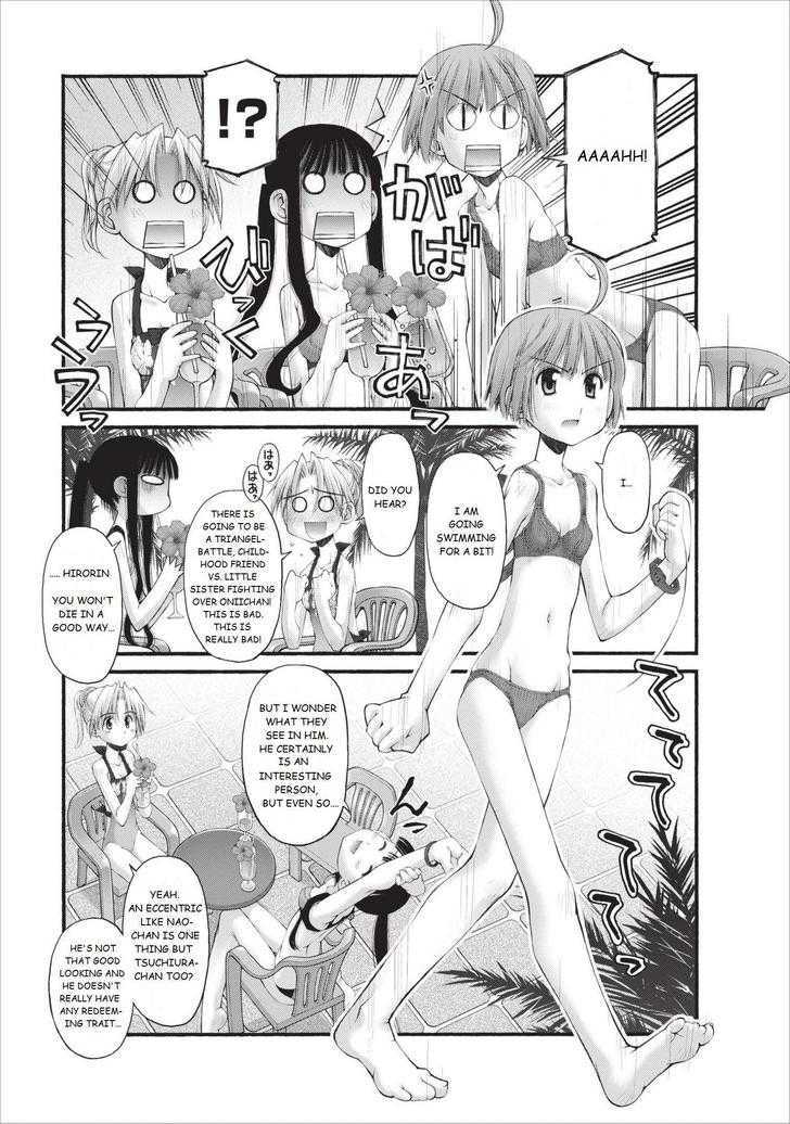 Oniichan no Koto Nanka Zenzen Suki ja Nai n da kara ne Chapter 14 page 6 - Chapter 14 : Battle at Splashland