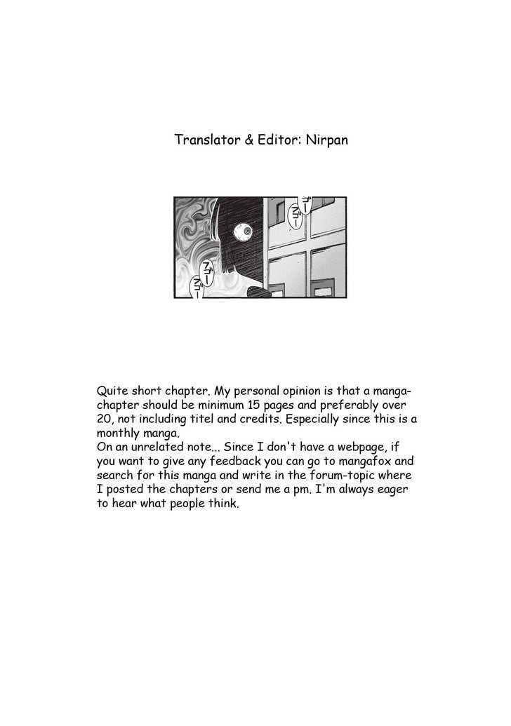 Oniichan no Koto Nanka Zenzen Suki ja Nai n da kara ne Chapter 15 page 13 - Chapter 15 : Late Night Encounter