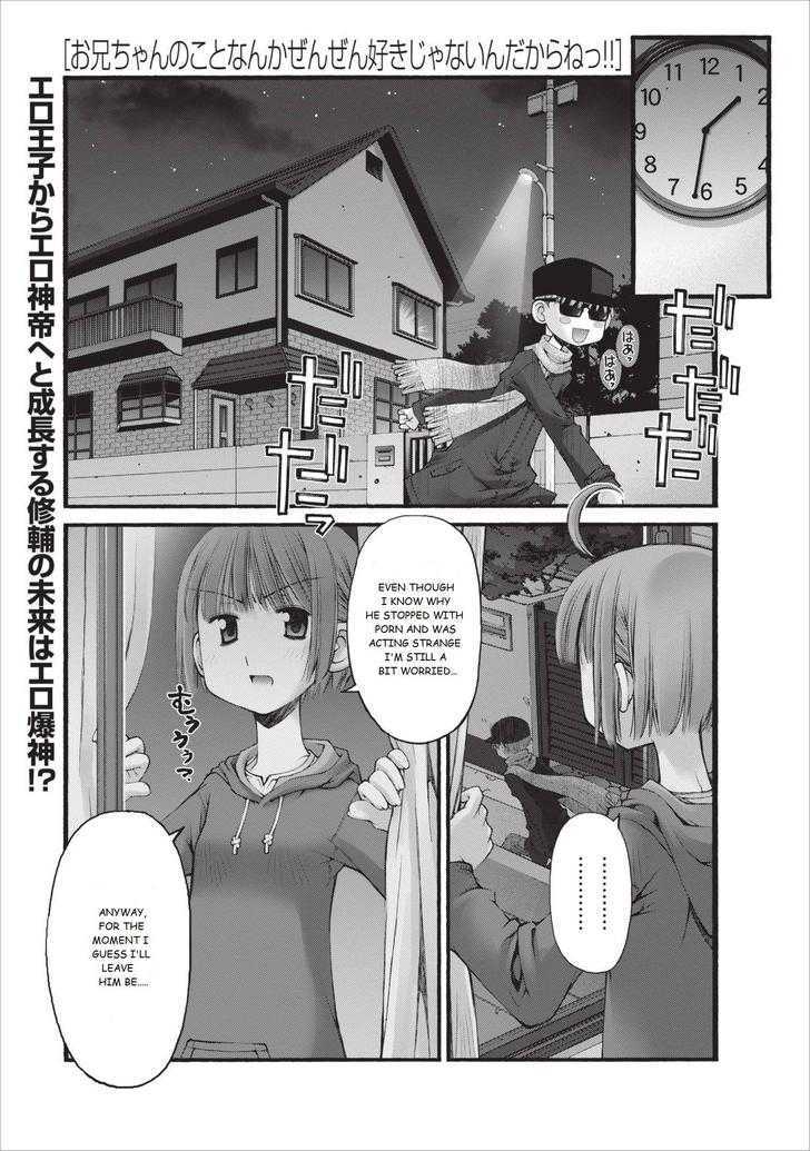 Oniichan no Koto Nanka Zenzen Suki ja Nai n da kara ne Chapter 15 page 2 - Chapter 15 : Late Night Encounter