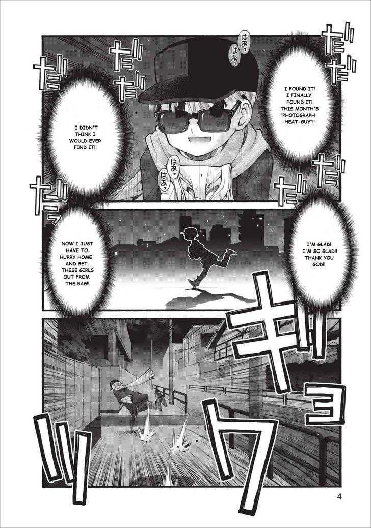 Oniichan no Koto Nanka Zenzen Suki ja Nai n da kara ne Chapter 15 page 5 - Chapter 15 : Late Night Encounter