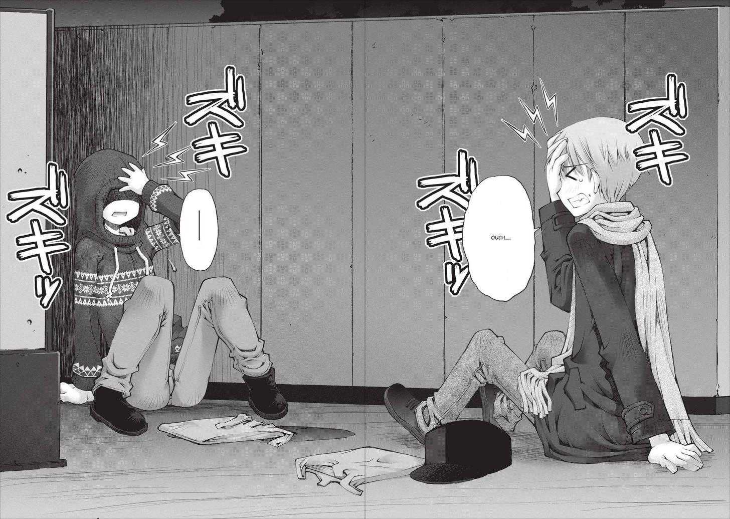 Oniichan no Koto Nanka Zenzen Suki ja Nai n da kara ne Chapter 15 page 7 - Chapter 15 : Late Night Encounter