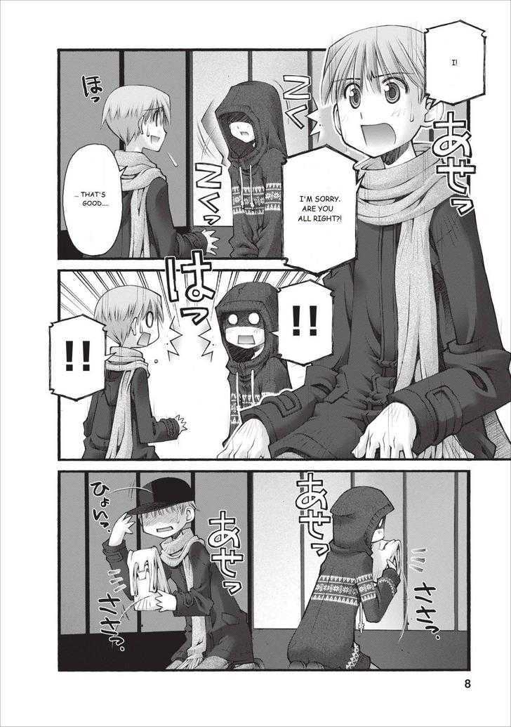 Oniichan no Koto Nanka Zenzen Suki ja Nai n da kara ne Chapter 15 page 8 - Chapter 15 : Late Night Encounter