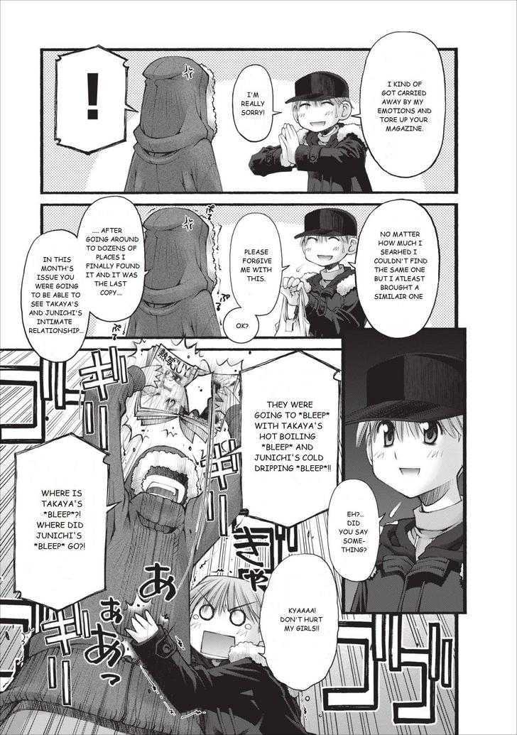 Oniichan no Koto Nanka Zenzen Suki ja Nai n da kara ne Chapter 16 page 15 - Chapter 16 : Written Challange from Mr. X
