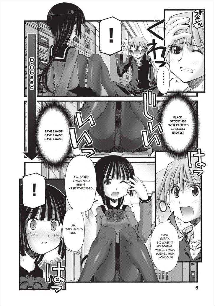 Oniichan no Koto Nanka Zenzen Suki ja Nai n da kara ne Chapter 16 page 6 - Chapter 16 : Written Challange from Mr. X