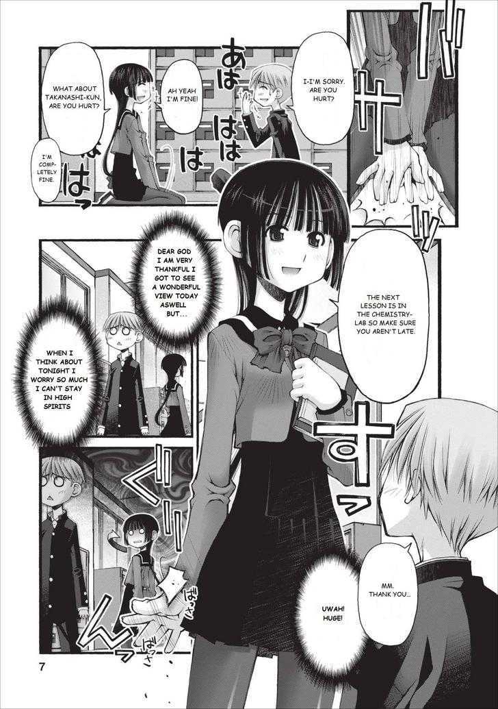 Oniichan no Koto Nanka Zenzen Suki ja Nai n da kara ne Chapter 16 page 7 - Chapter 16 : Written Challange from Mr. X