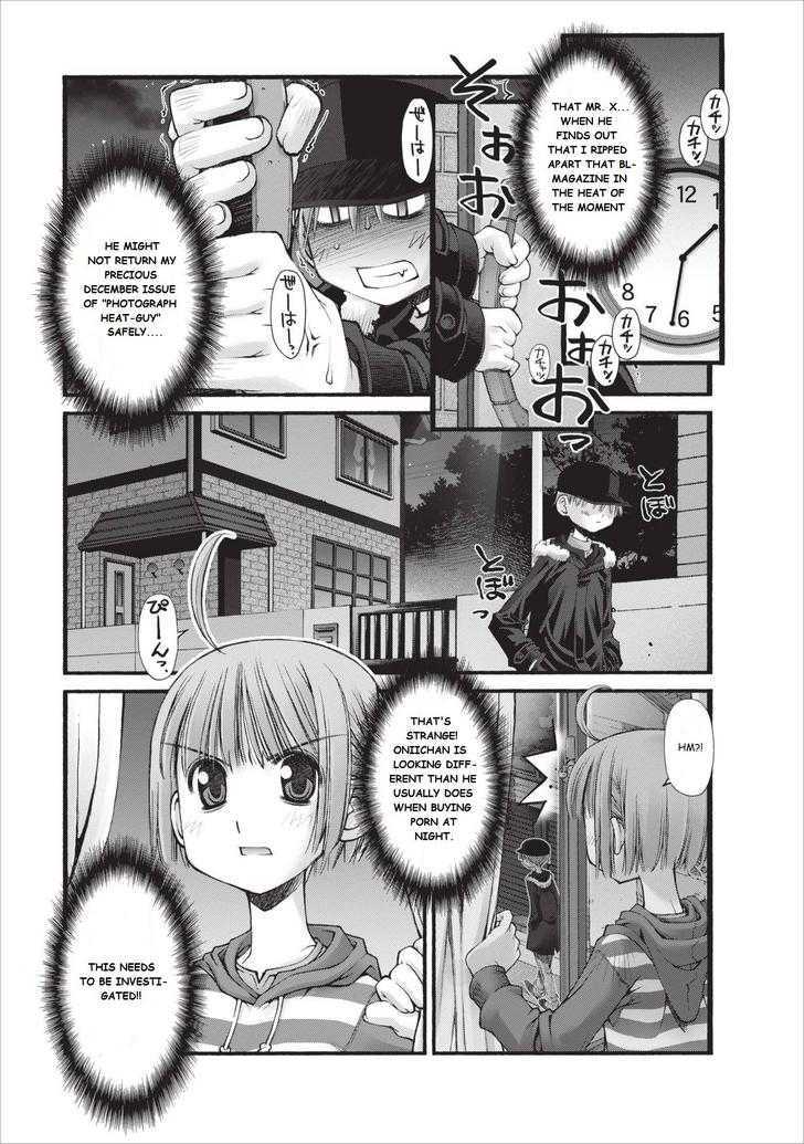 Oniichan no Koto Nanka Zenzen Suki ja Nai n da kara ne Chapter 16 page 9 - Chapter 16 : Written Challange from Mr. X