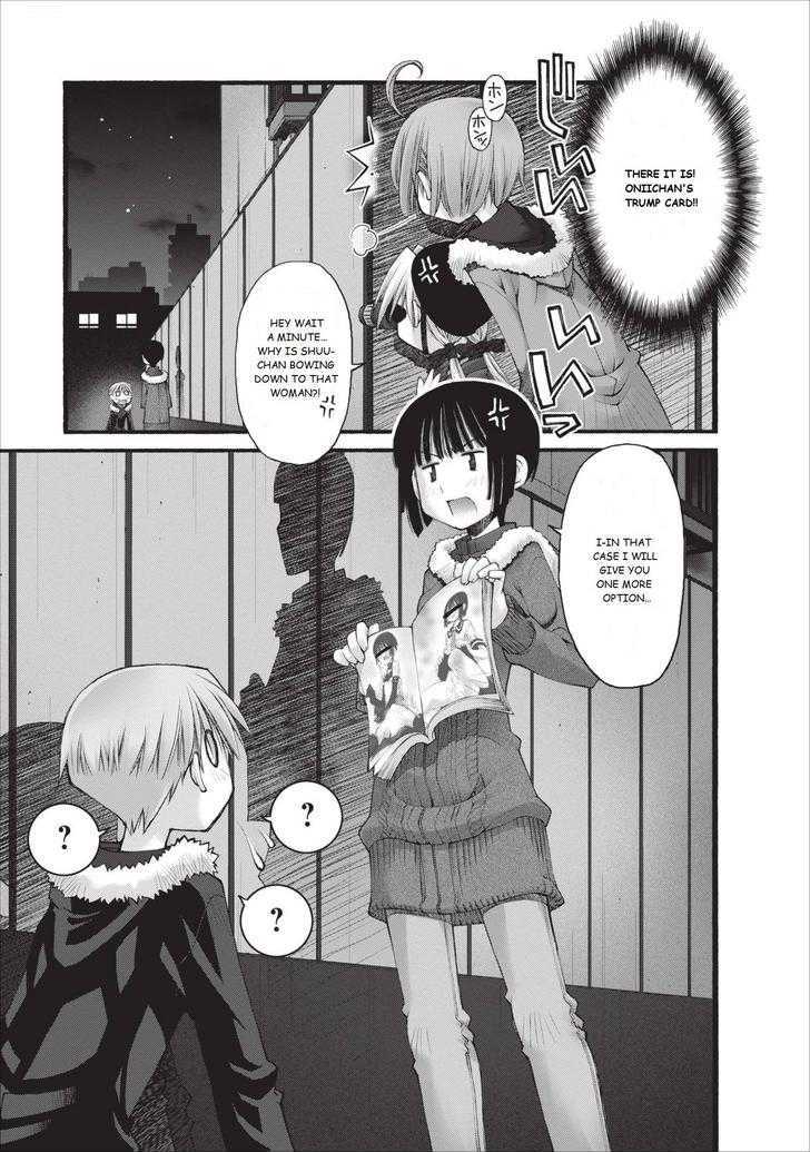 Oniichan no Koto Nanka Zenzen Suki ja Nai n da kara ne Chapter 17 page 10 - Chapter 17 : Run, You Honest Man