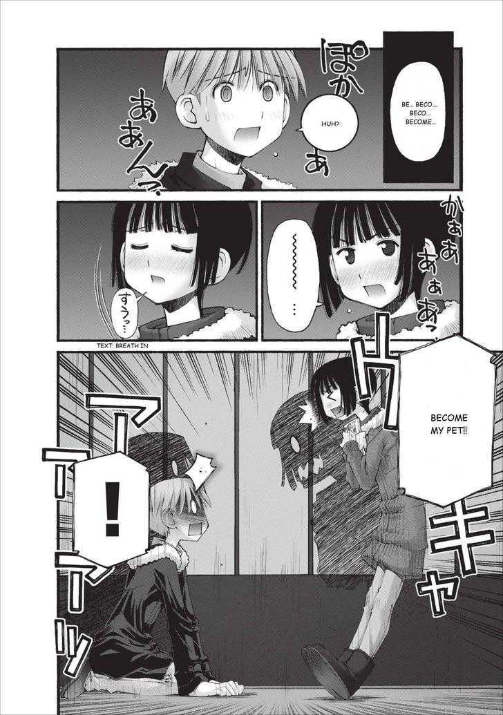 Oniichan no Koto Nanka Zenzen Suki ja Nai n da kara ne Chapter 17 page 11 - Chapter 17 : Run, You Honest Man
