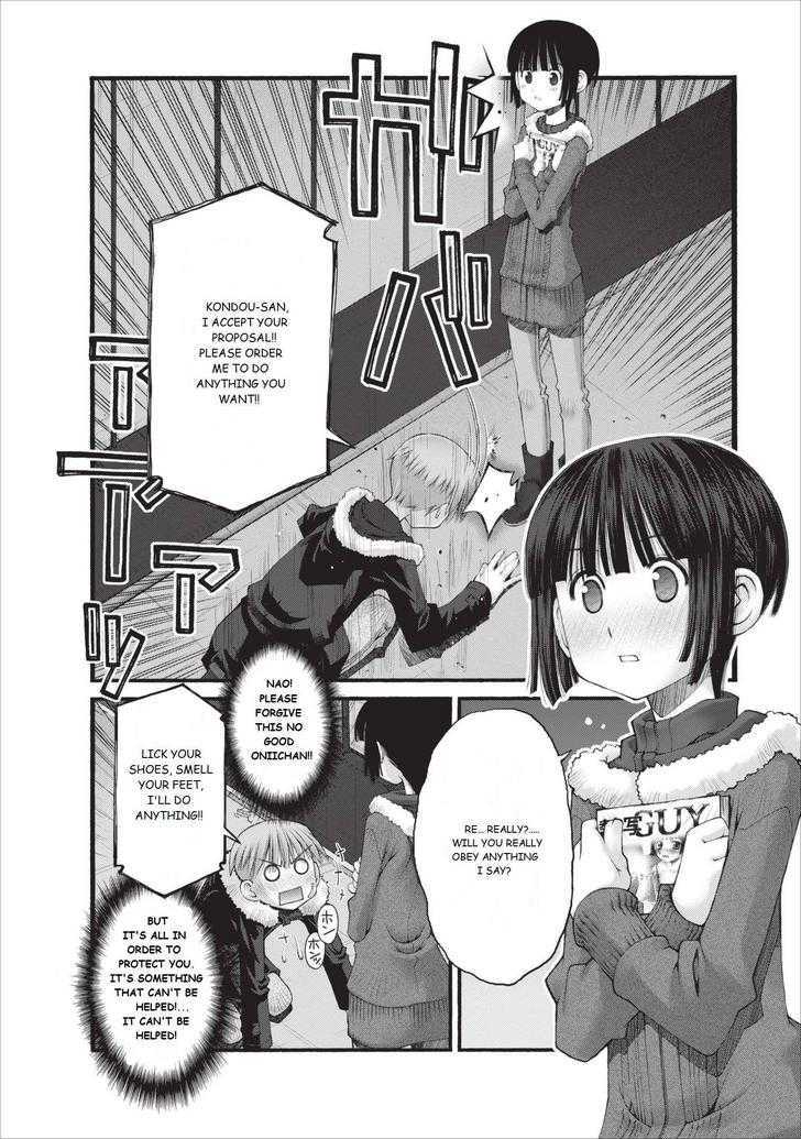 Oniichan no Koto Nanka Zenzen Suki ja Nai n da kara ne Chapter 17 page 15 - Chapter 17 : Run, You Honest Man