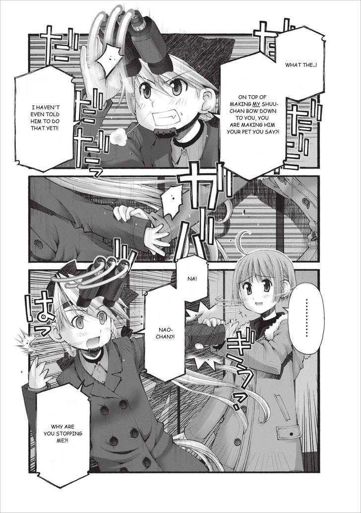 Oniichan no Koto Nanka Zenzen Suki ja Nai n da kara ne Chapter 17 page 16 - Chapter 17 : Run, You Honest Man