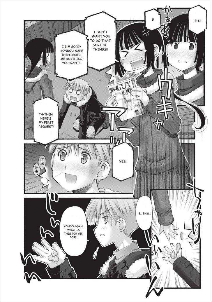 Oniichan no Koto Nanka Zenzen Suki ja Nai n da kara ne Chapter 17 page 17 - Chapter 17 : Run, You Honest Man