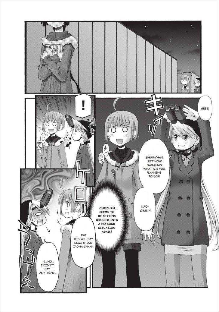 Oniichan no Koto Nanka Zenzen Suki ja Nai n da kara ne Chapter 17 page 19 - Chapter 17 : Run, You Honest Man