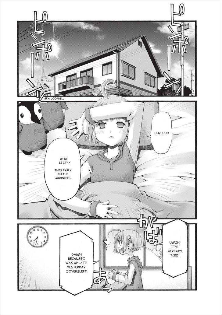Oniichan no Koto Nanka Zenzen Suki ja Nai n da kara ne Chapter 17 page 20 - Chapter 17 : Run, You Honest Man