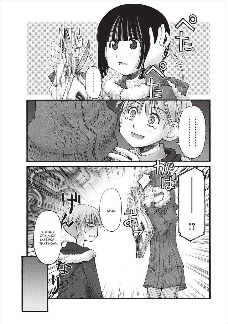 Oniichan no Koto Nanka Zenzen Suki ja Nai n da kara ne Chapter 17 page 3 - Chapter 17 : Run, You Honest Man