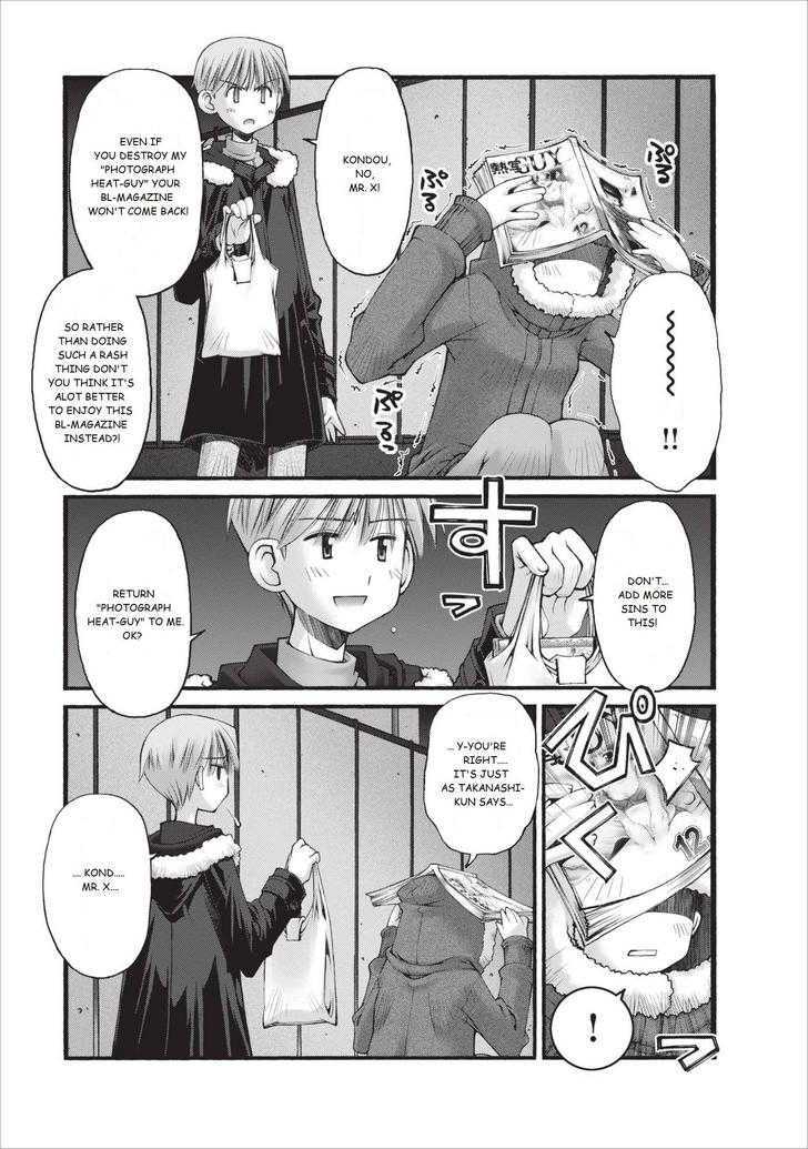 Oniichan no Koto Nanka Zenzen Suki ja Nai n da kara ne Chapter 17 page 4 - Chapter 17 : Run, You Honest Man