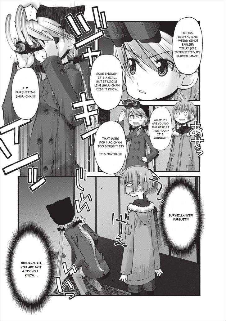 Oniichan no Koto Nanka Zenzen Suki ja Nai n da kara ne Chapter 17 page 6 - Chapter 17 : Run, You Honest Man