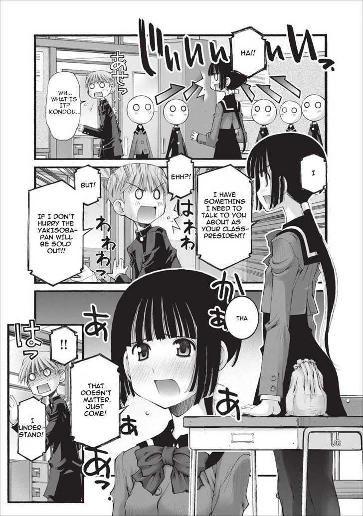 Oniichan no Koto Nanka Zenzen Suki ja Nai n da kara ne Chapter 18 page 10 - Chapter 18 : Attack! Mr. X