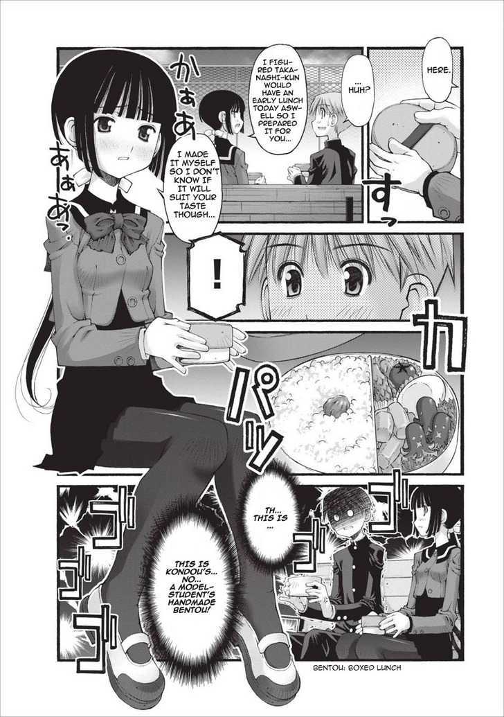 Oniichan no Koto Nanka Zenzen Suki ja Nai n da kara ne Chapter 18 page 13 - Chapter 18 : Attack! Mr. X